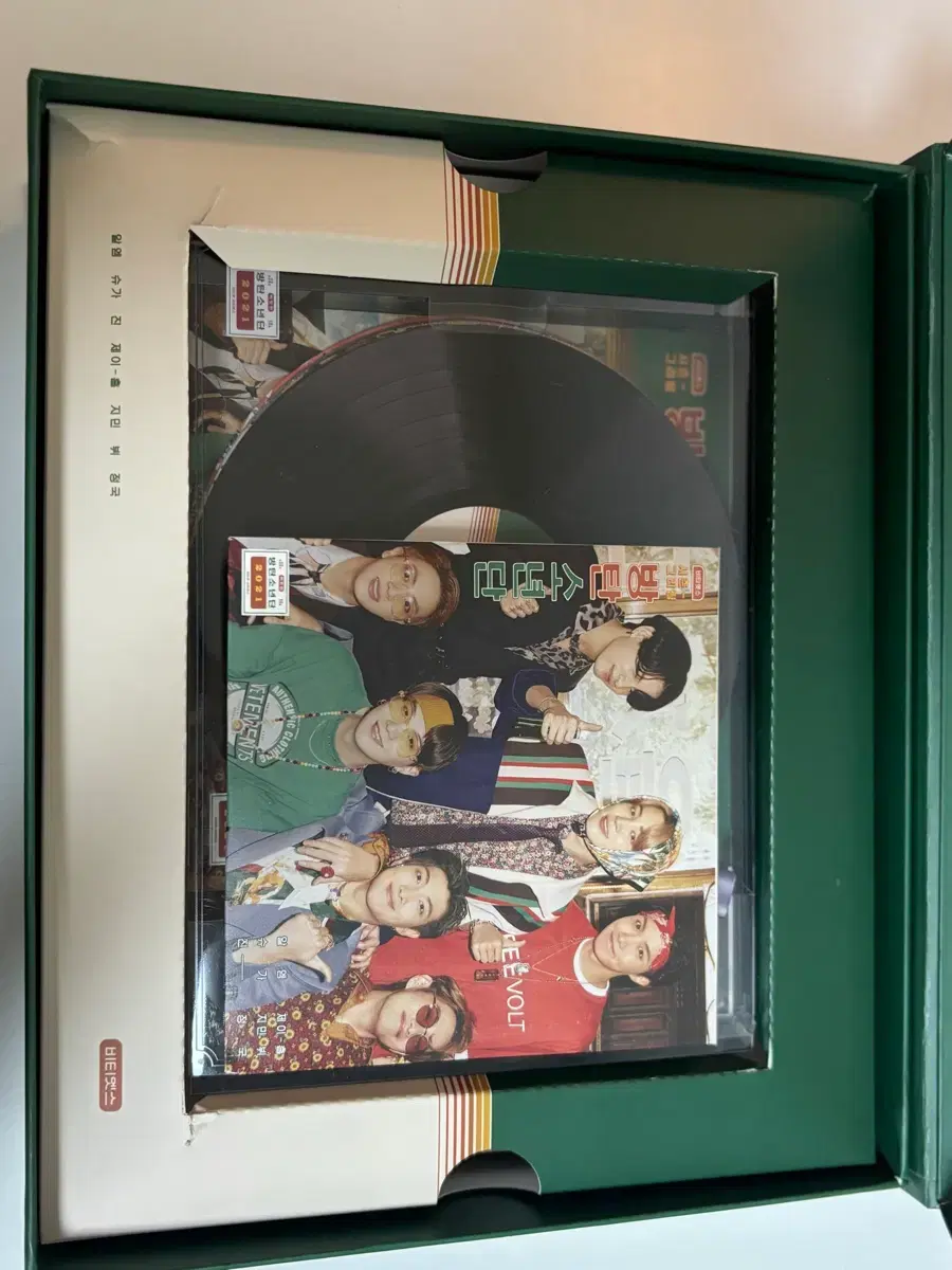 thumbnail-2